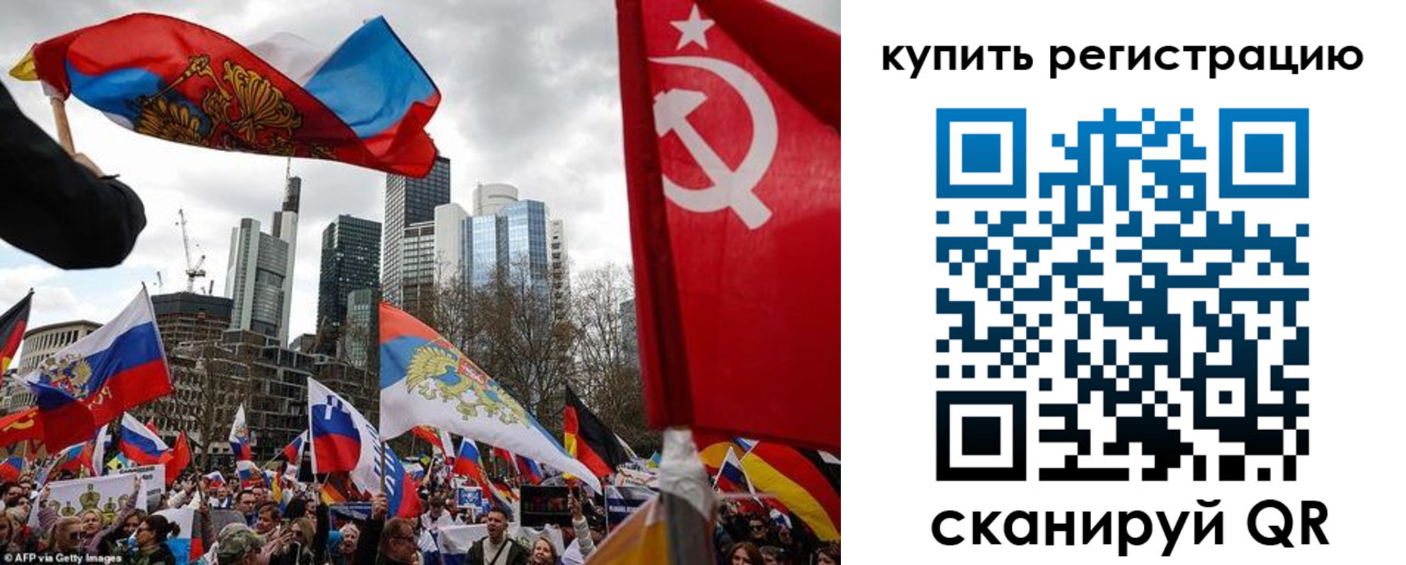 временная регистрация адрес в Кашине